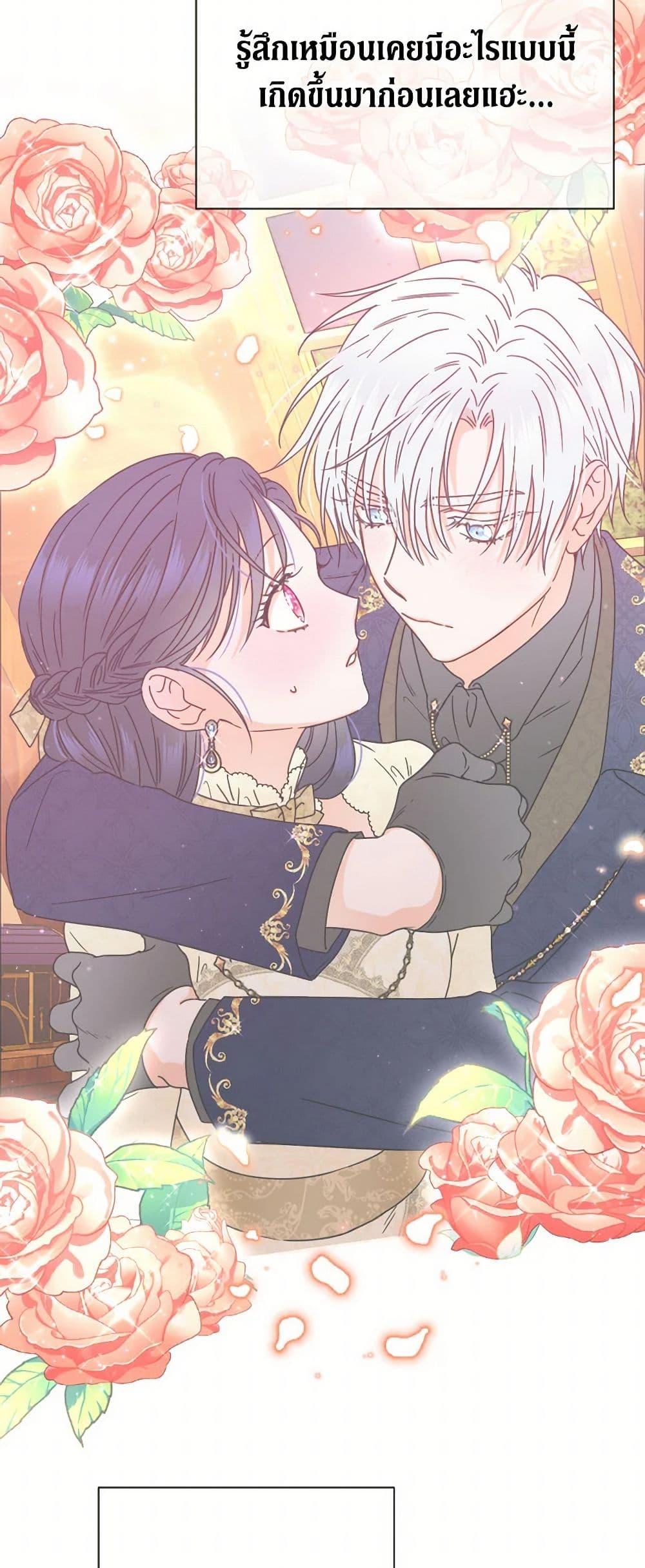 Manga-lc-com อ่านมังงะ อ่านการ์ตูน ออนไลน์ ฟรี Lady Baby ตอนที่ 1 2 3 4 5 6 7 8 9 10 11 12 13 14 ฟรี ไม่มีโฆษณา Manga-lc - อ่าน มังงะ อ่าน การ์ตูน ออนไลน์ อ่านมังงะ ฟรี