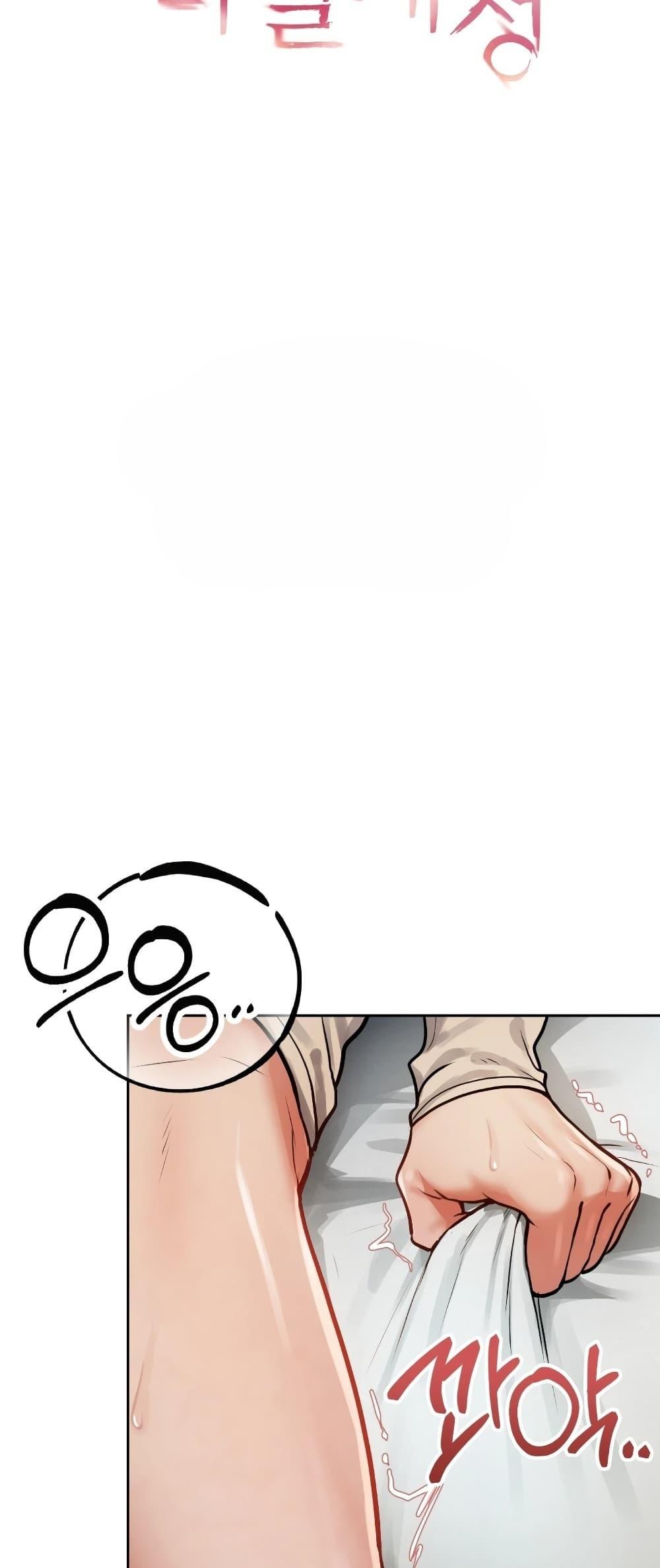 Doujin-Lc- อ่าน โดจิน มังฮวา เกาหลี ญี่ปุ่น จีน แปลไทย The Professor's ตอนที่ 1 2 3 4 5 6 7 8 9 10 11 12 13 14 ฟรี ไม่มีโฆษณา อ่าน โดจิน Manhwa เกาหลี ญี่ปุ่น จีน เรามีครบ คัดมาให้เน้นๆ โดจิน 18+ รับประกันความฟินโดย  Doujin Lc