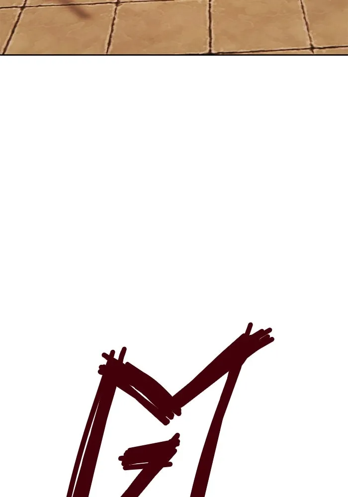 +99 ท่อนไม้พร้อมบวก ตอนที่ 27 เริ่มทัวร์นาเมนต์! (2) รูปที่ 298