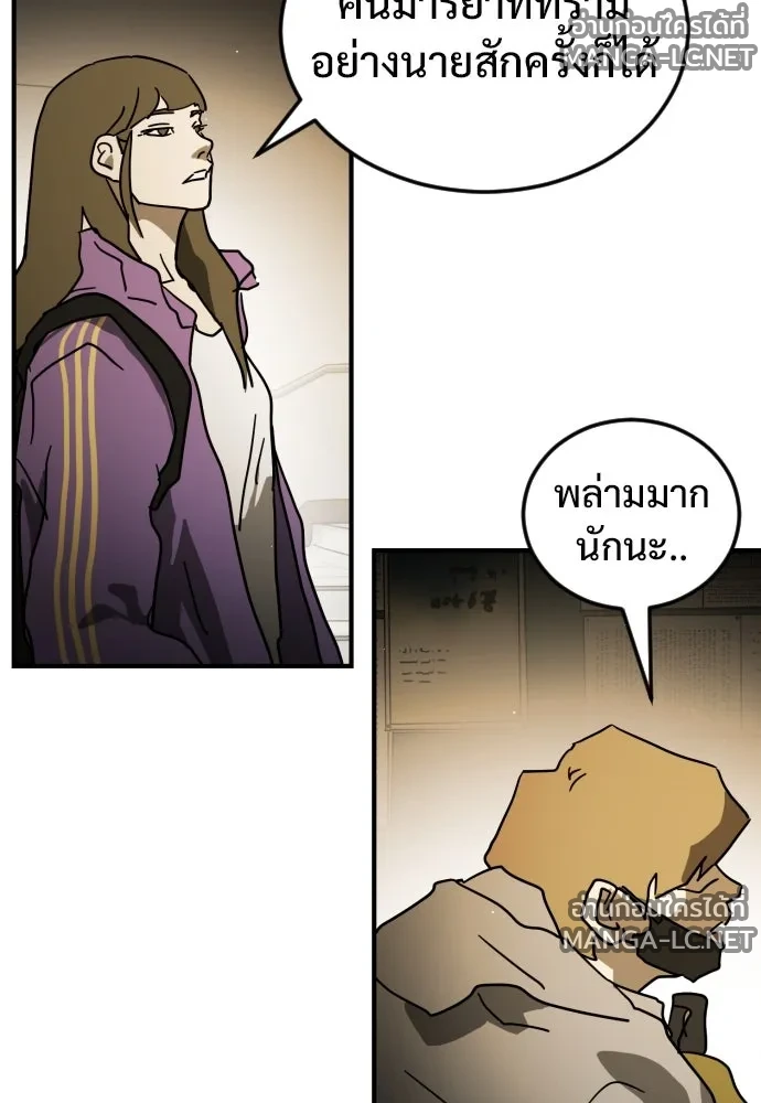 Manga-lc-com อ่านมังงะ อ่านการ์ตูน ออนไลน์ ฟรี วันดีคืนดี โซลก็ ตอนที่ 1 2 3 4 5 6 7 8 9 10 11 12 13 14 ฟรี ไม่มีโฆษณา Manga-lc - อ่าน มังงะ อ่าน การ์ตูน ออนไลน์ อ่านมังงะ ฟรี