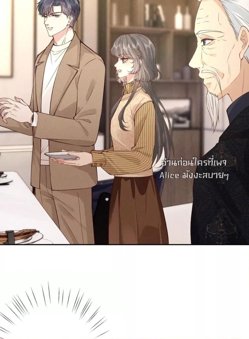 Manga-lc-com อ่านมังงะ อ่านการ์ตูน ออนไลน์ ฟรี TheAll-Around ตอนที่ 1 2 3 4 5 6 7 8 9 10 11 12 13 14 ฟรี ไม่มีโฆษณา Manga-lc - อ่าน มังงะ อ่าน การ์ตูน ออนไลน์ อ่านมังงะ ฟรี