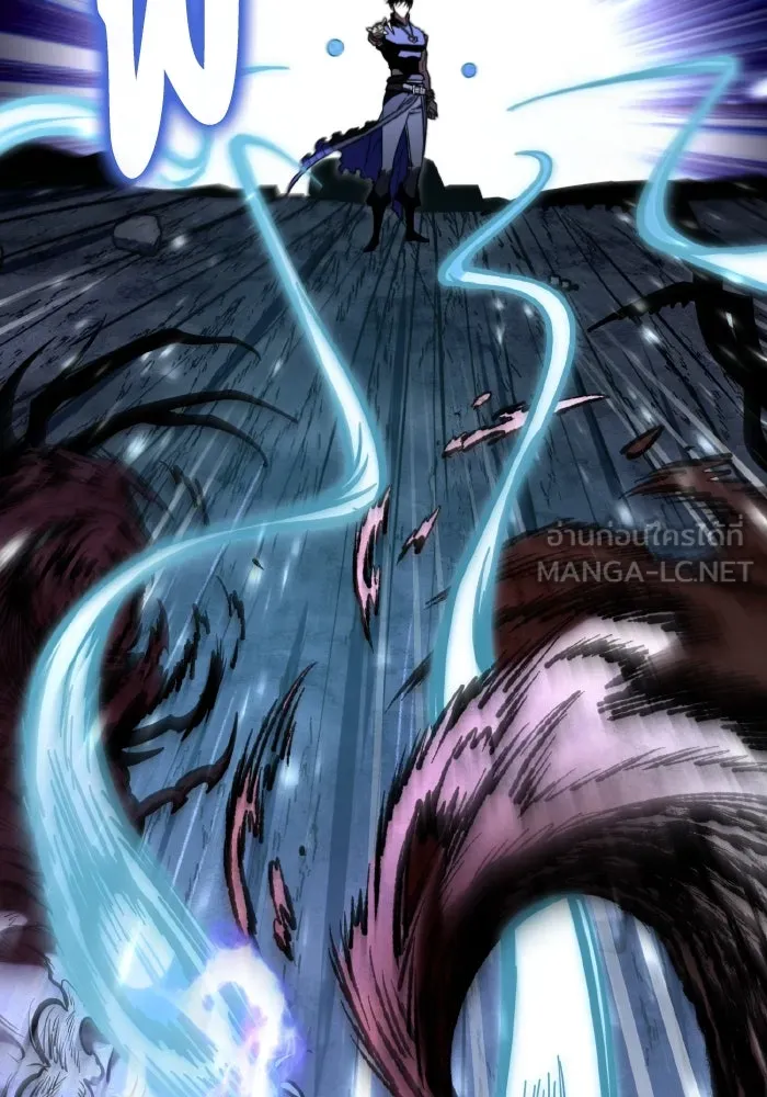 การแข่งขันของผู้เกิดใหม่ ตอนที่ 67 รูปที่ 138