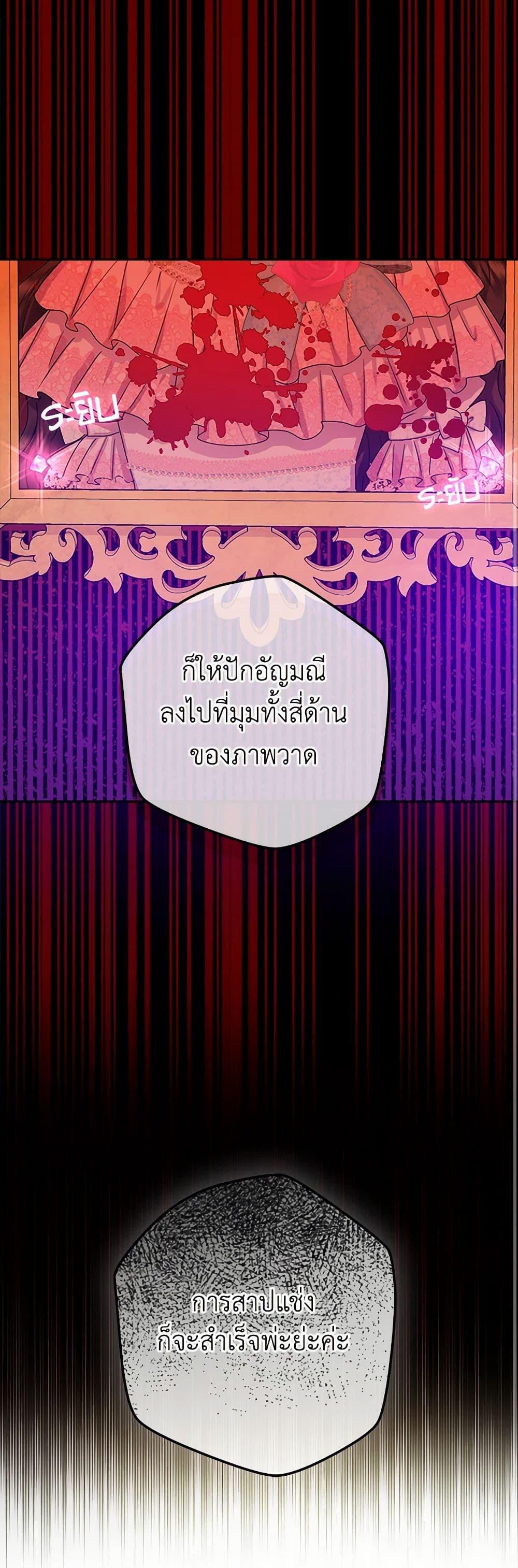 Manga-lc-com อ่านมังงะ อ่านการ์ตูน ออนไลน์ ฟรี From Maid to Queen ตอนที่ 1 2 3 4 5 6 7 8 9 10 11 12 13 14 ฟรี ไม่มีโฆษณา Manga-lc - อ่าน มังงะ อ่าน การ์ตูน ออนไลน์ อ่านมังงะ ฟรี