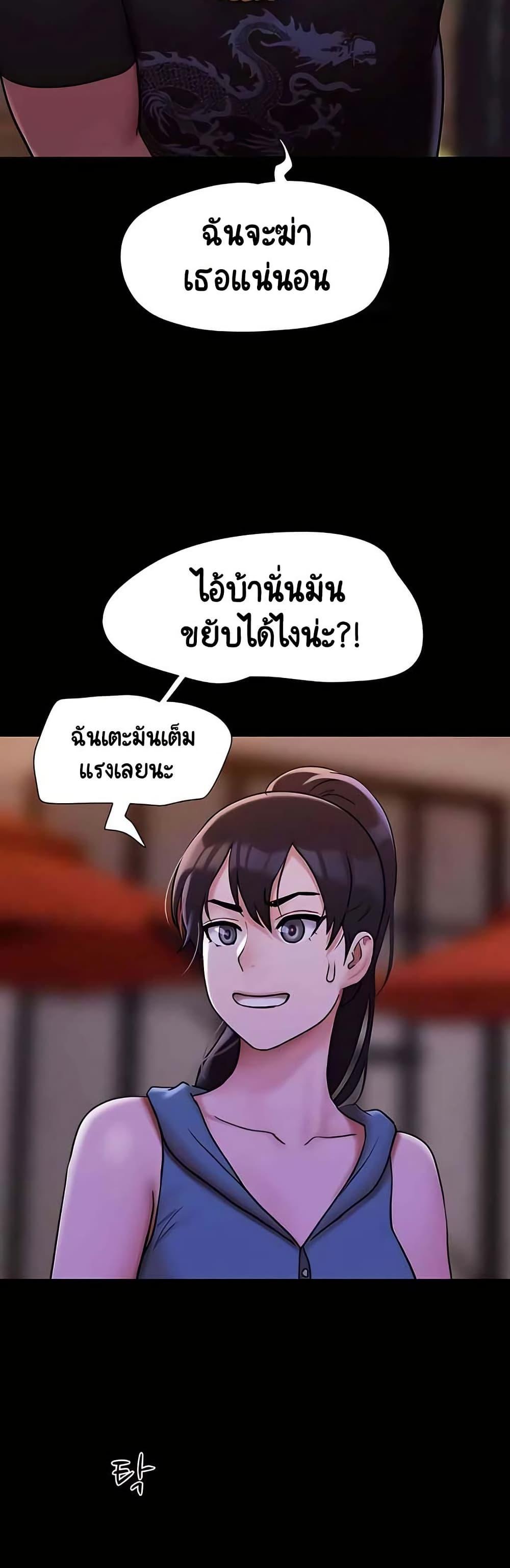 Doujin-Lc- อ่าน โดจิน มังฮวา เกาหลี ญี่ปุ่น จีน แปลไทย Not to Be Missed ตอนที่ 1 2 3 4 5 6 7 8 9 10 11 12 13 14 ฟรี ไม่มีโฆษณา อ่าน โดจิน Manhwa เกาหลี ญี่ปุ่น จีน เรามีครบ คัดมาให้เน้นๆ โดจิน 18+ รับประกันความฟินโดย  Doujin Lc