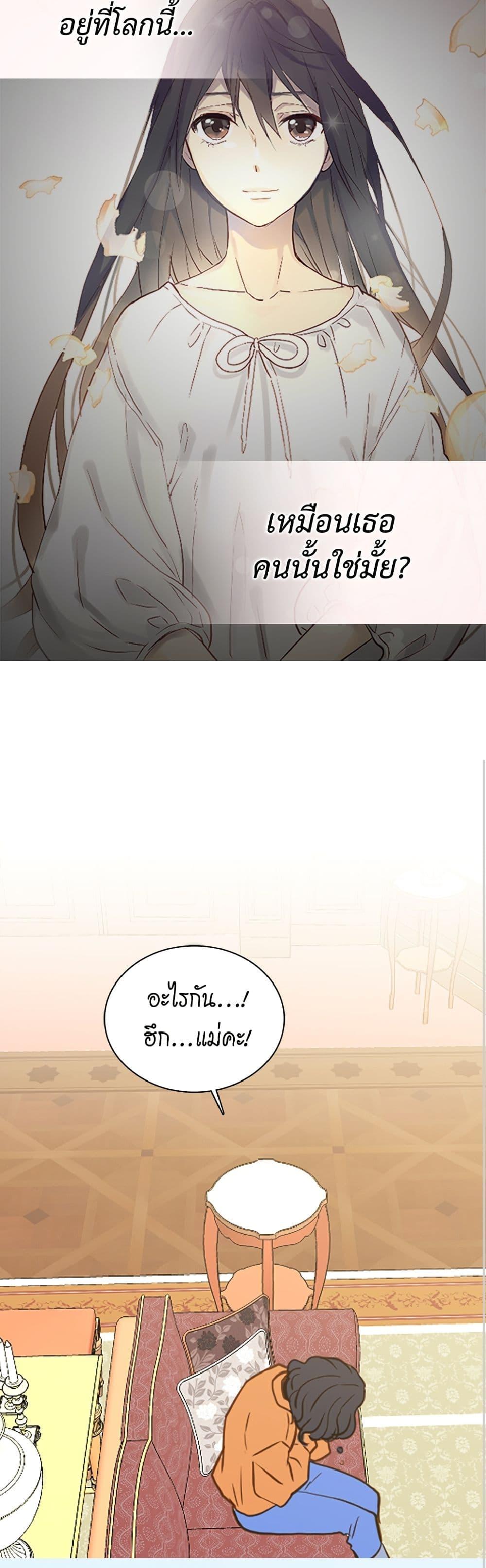 Manga-lc-com อ่านมังงะ อ่านการ์ตูน ออนไลน์ ฟรี Isekai Empress ตอนที่ 1 2 3 4 5 6 7 8 9 10 11 12 13 14 ฟรี ไม่มีโฆษณา Manga-lc - อ่าน มังงะ อ่าน การ์ตูน ออนไลน์ อ่านมังงะ ฟรี