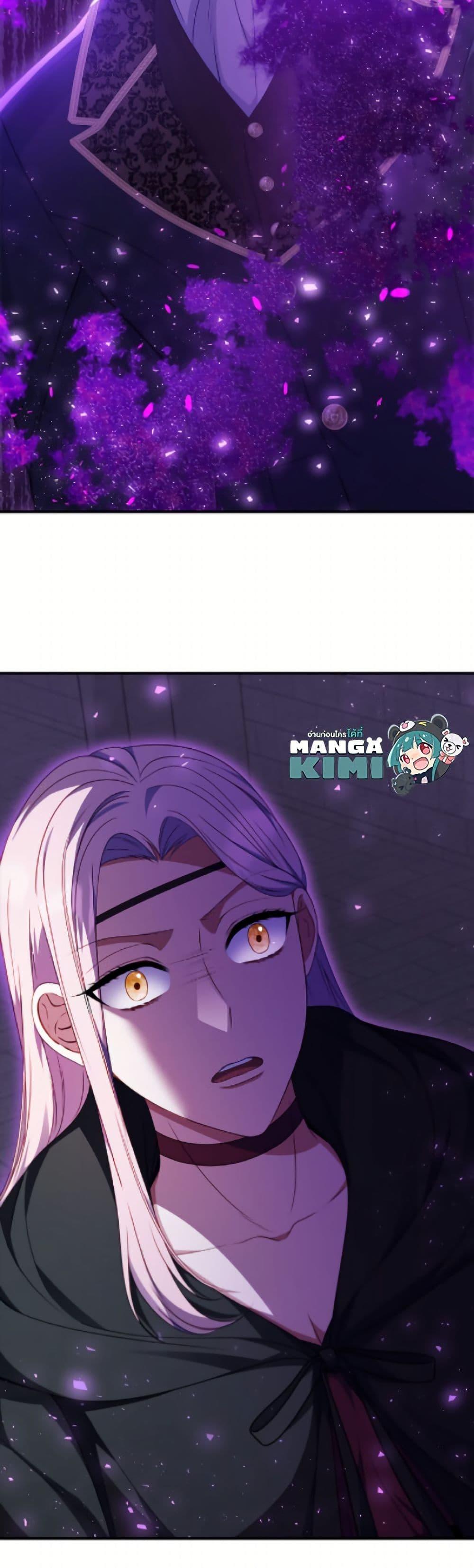 Manga-lc-com อ่านมังงะ อ่านการ์ตูน ออนไลน์ ฟรี Fakes Don’t Want To Be Real ตอนที่ 1 2 3 4 5 6 7 8 9 10 11 12 13 14 ฟรี ไม่มีโฆษณา Manga-lc - อ่าน มังงะ อ่าน การ์ตูน ออนไลน์ อ่านมังงะ ฟรี