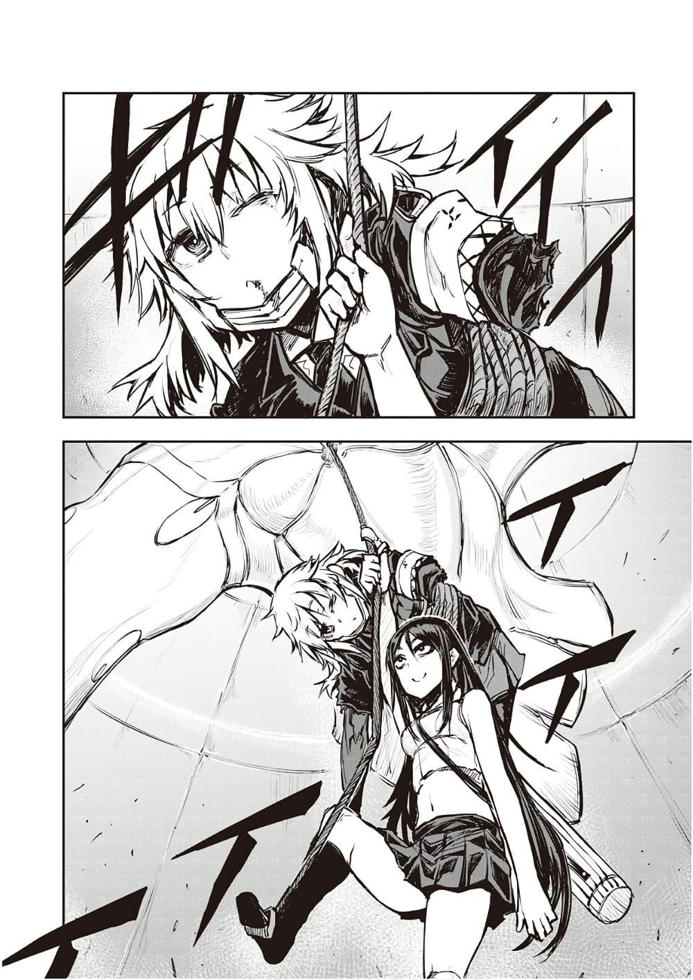 Manga-lc-com อ่านมังงะ อ่านการ์ตูน ออนไลน์ ฟรี Organ Divider ตอนที่ 1 2 3 4 5 6 7 8 9 10 11 12 13 14 ฟรี ไม่มีโฆษณา Manga-lc - อ่าน มังงะ อ่าน การ์ตูน ออนไลน์ อ่านมังงะ ฟรี