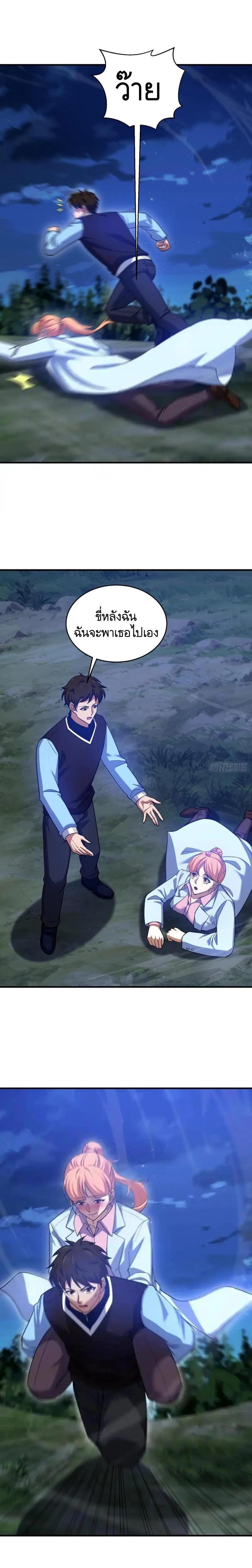 Manga-lc-com อ่านมังงะ อ่านการ์ตูน ออนไลน์ ฟรี The First Order ตอนที่ 1 2 3 4 5 6 7 8 9 10 11 12 13 14 ฟรี ไม่มีโฆษณา Manga-lc - อ่าน มังงะ อ่าน การ์ตูน ออนไลน์ อ่านมังงะ ฟรี