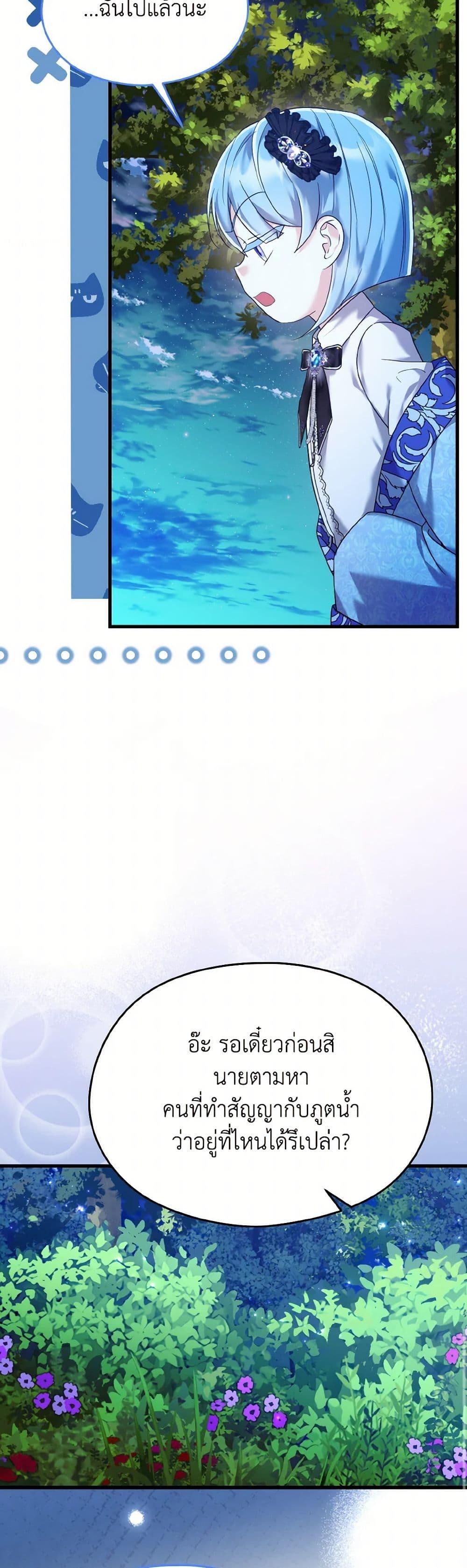 Manga-lc-com อ่านมังงะ อ่านการ์ตูน ออนไลน์ ฟรี I Don’t Want to Work! ตอนที่ 1 2 3 4 5 6 7 8 9 10 11 12 13 14 ฟรี ไม่มีโฆษณา Manga-lc - อ่าน มังงะ อ่าน การ์ตูน ออนไลน์ อ่านมังงะ ฟรี