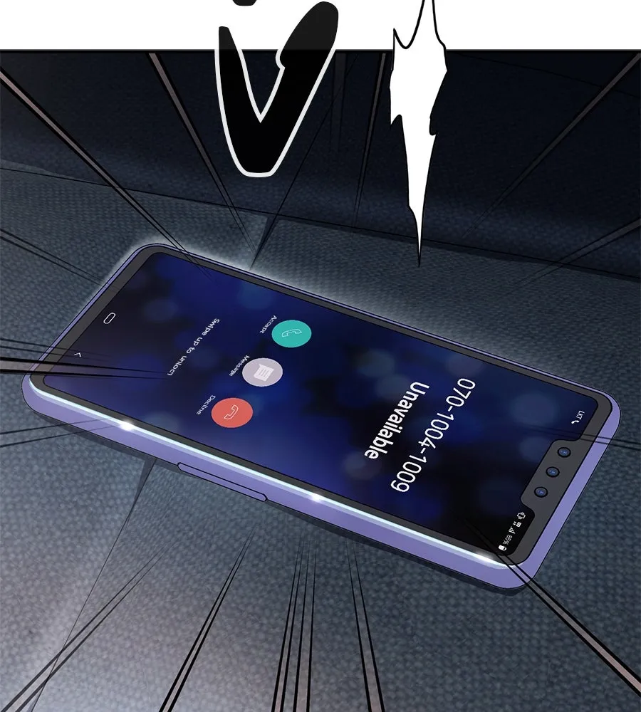 คอลเซ็นเตอร์เปลี่ยนชีวิต ตอนที่ 1 'คังจูฮยอก นักแสดงแห่งชาติ รูปที่ 158