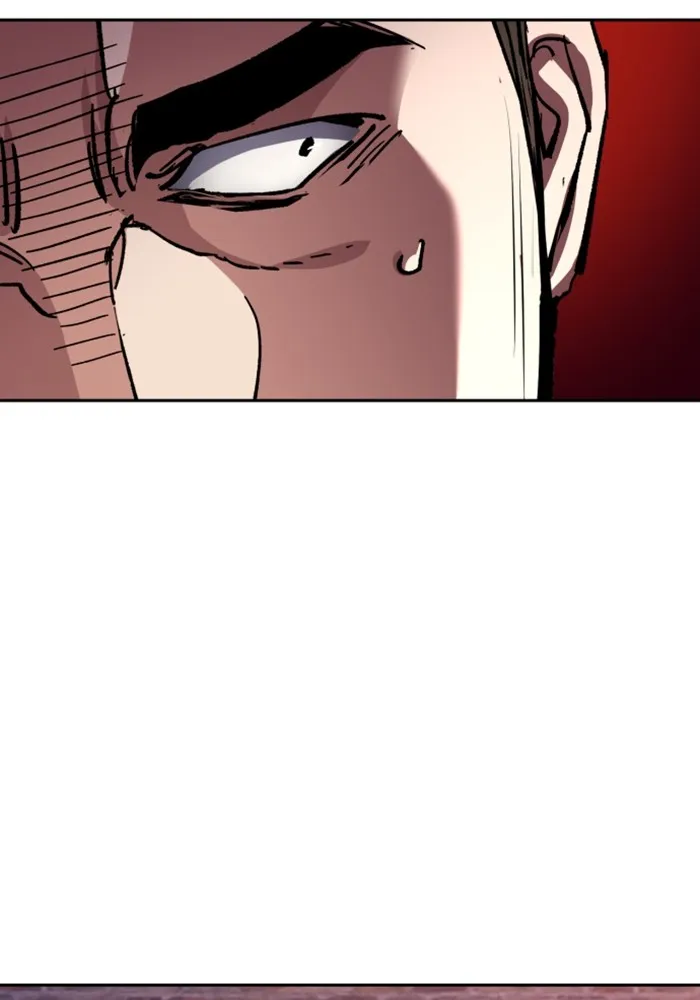 พี่ชายสายบอดี้การ์ด ตอนที่ 149 รูปที่ 88