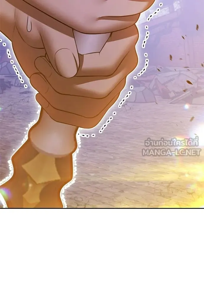 +99 ท่อนไม้ ตอนที่ 177 รูปที่ 130