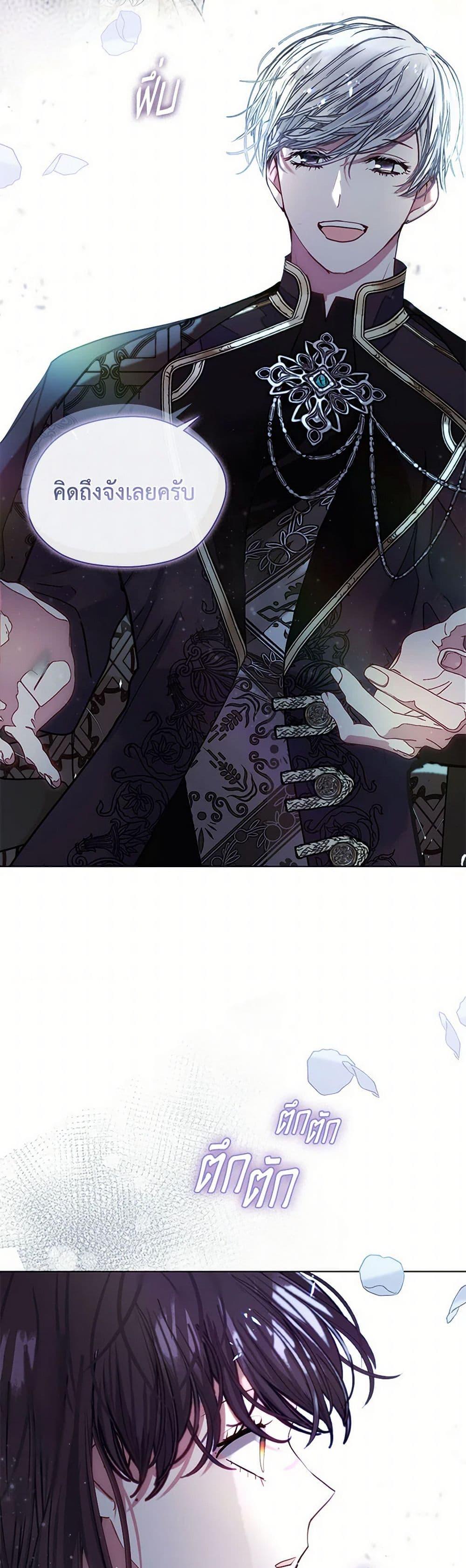 Manga-lc-com อ่านมังงะ อ่านการ์ตูน ออนไลน์ ฟรี Devoted to Diamond ตอนที่ 1 2 3 4 5 6 7 8 9 10 11 12 13 14 ฟรี ไม่มีโฆษณา Manga-lc - อ่าน มังงะ อ่าน การ์ตูน ออนไลน์ อ่านมังงะ ฟรี