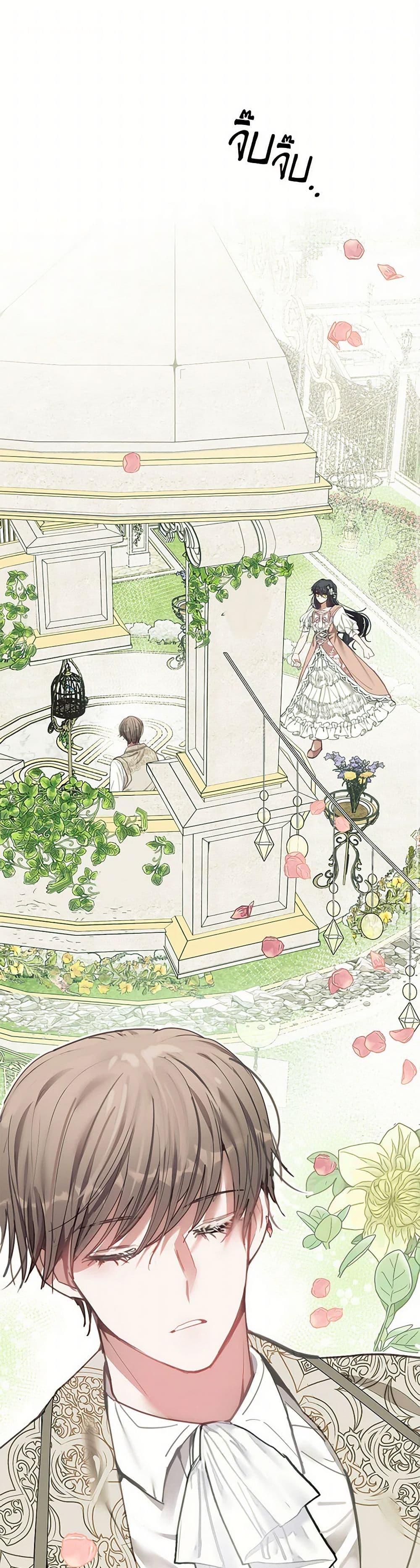 Manga-lc-com อ่านมังงะ อ่านการ์ตูน ออนไลน์ ฟรี Devoted to Diamond ตอนที่ 1 2 3 4 5 6 7 8 9 10 11 12 13 14 ฟรี ไม่มีโฆษณา Manga-lc - อ่าน มังงะ อ่าน การ์ตูน ออนไลน์ อ่านมังงะ ฟรี