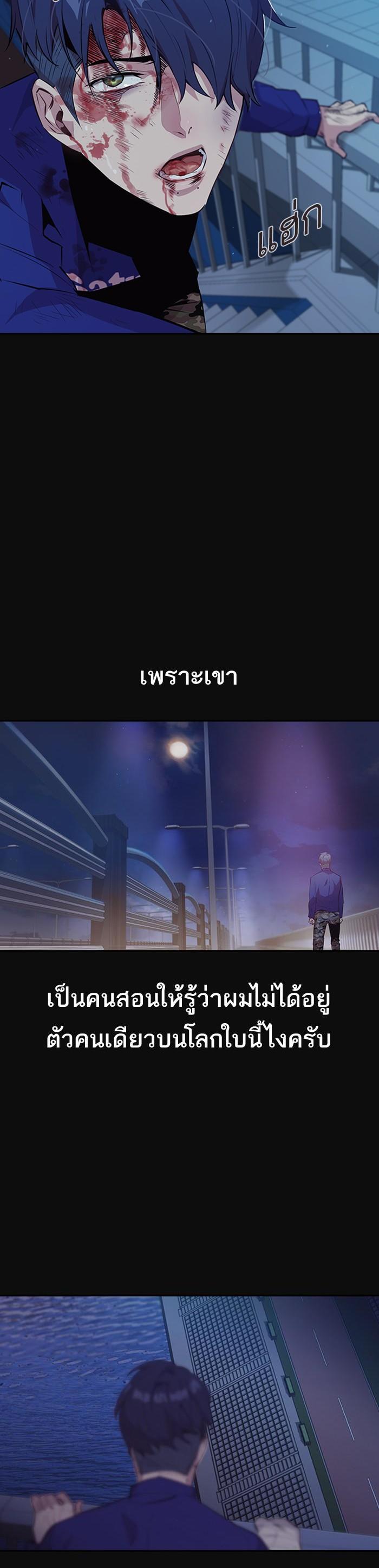 Manga-lc-com อ่านมังงะ อ่านการ์ตูน ออนไลน์ ฟรี The World Is Money and Power กลโกงโลกพนัน ตอนที่ 1 2 3 4 5 6 7 8 9 10 11 12 13 14 ฟรี ไม่มีโฆษณา Manga-lc - อ่าน มังงะ อ่าน การ์ตูน ออนไลน์ อ่านมังงะ ฟรี
