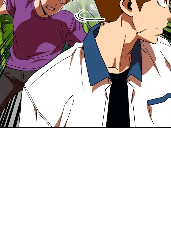 Double Click ตอนที่ 56 รูปที่ 116