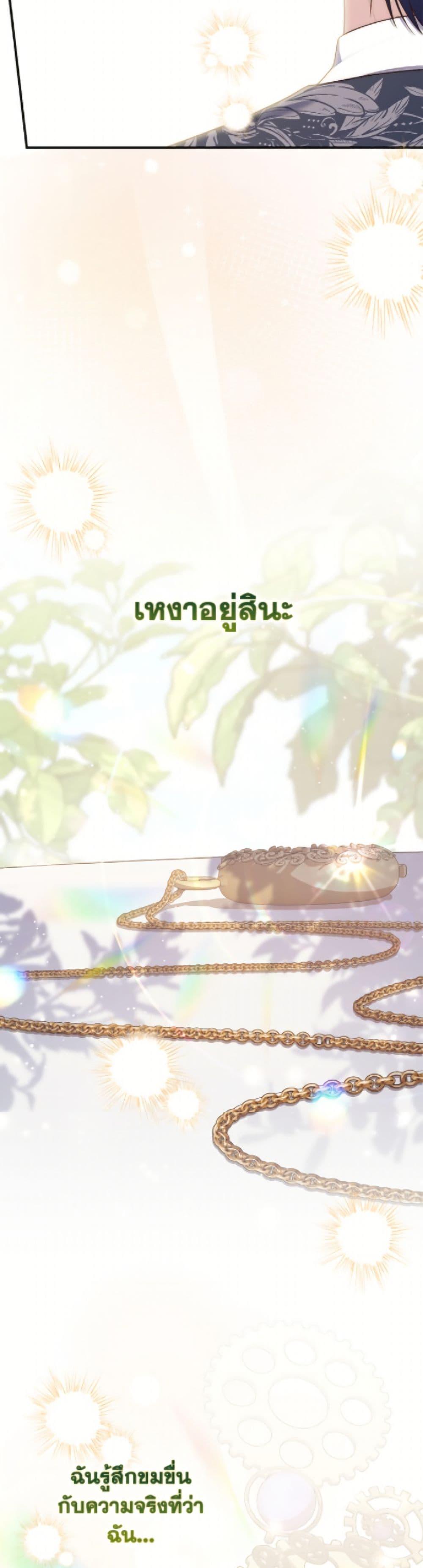 Manga-lc-com อ่านมังงะ อ่านการ์ตูน ออนไลน์ ฟรี Fortune-Telling Lady ตอนที่ 1 2 3 4 5 6 7 8 9 10 11 12 13 14 ฟรี ไม่มีโฆษณา Manga-lc - อ่าน มังงะ อ่าน การ์ตูน ออนไลน์ อ่านมังงะ ฟรี