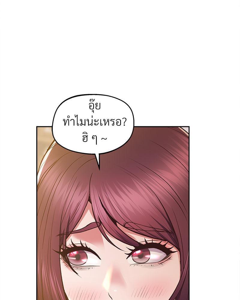 Doujin-Lc- อ่าน โดจิน มังฮวา เกาหลี ญี่ปุ่น จีน แปลไทย Tutoring the Lonely Missus ตอนที่ 1 2 3 4 5 6 7 8 9 10 11 12 13 14 ฟรี ไม่มีโฆษณา อ่าน โดจิน Manhwa เกาหลี ญี่ปุ่น จีน เรามีครบ คัดมาให้เน้นๆ โดจิน 18+ รับประกันความฟินโดย  Doujin Lc