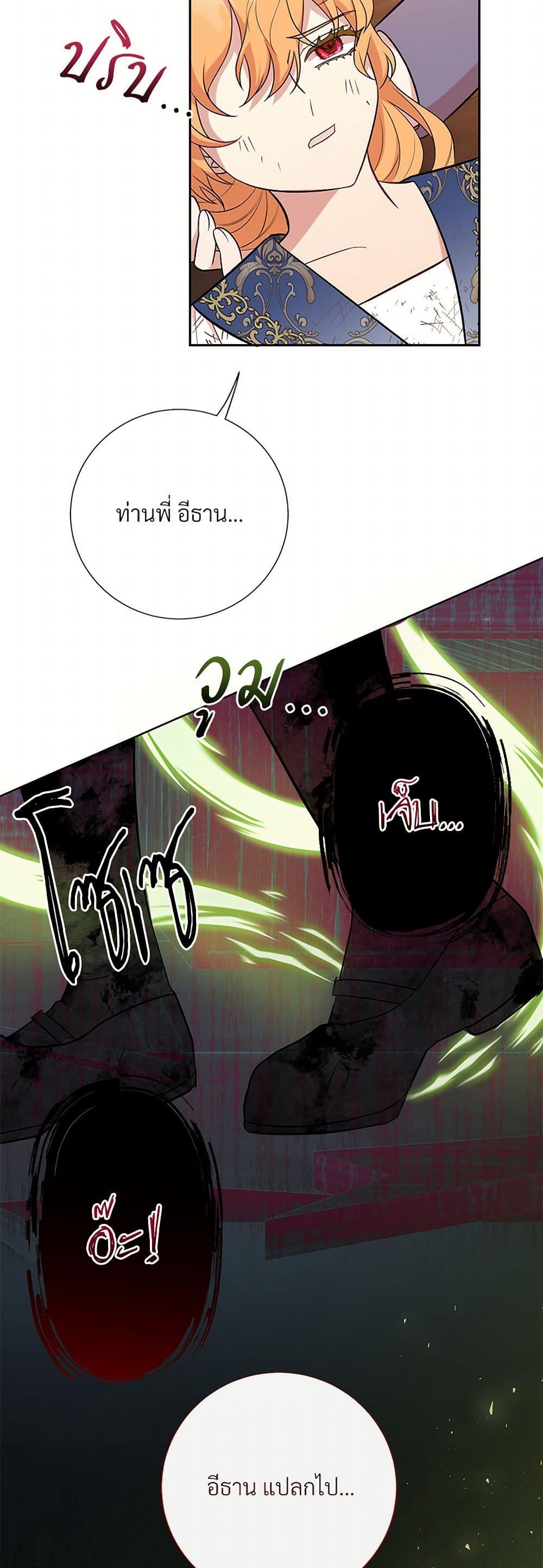 Manga-lc-com อ่านมังงะ อ่านการ์ตูน ออนไลน์ ฟรี Please Don’t Eat Me! ตอนที่ 1 2 3 4 5 6 7 8 9 10 11 12 13 14 ฟรี ไม่มีโฆษณา Manga-lc - อ่าน มังงะ อ่าน การ์ตูน ออนไลน์ อ่านมังงะ ฟรี