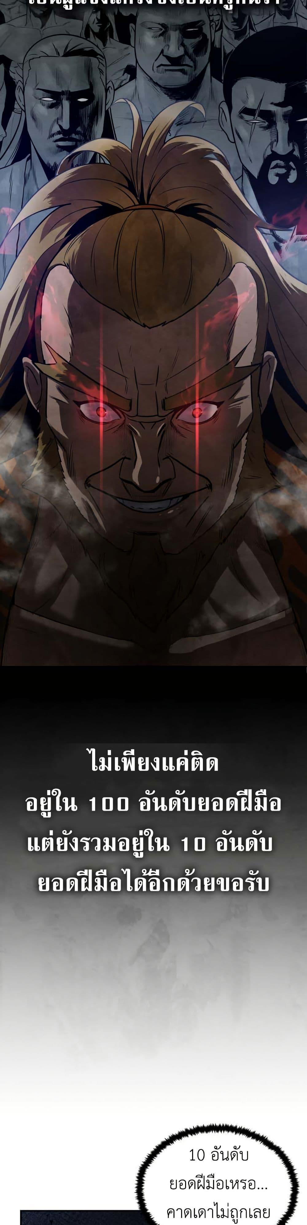 Manga-lc-com อ่านมังงะ อ่านการ์ตูน ออนไลน์ ฟรี Guest Gun ตอนที่ 1 2 3 4 5 6 7 8 9 10 11 12 13 14 ฟรี ไม่มีโฆษณา Manga-lc - อ่าน มังงะ อ่าน การ์ตูน ออนไลน์ อ่านมังงะ ฟรี