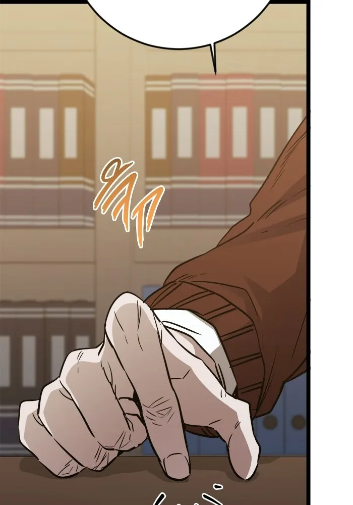 ราชินีนักบู๊ ตอนที่ 67 รูปที่ 121