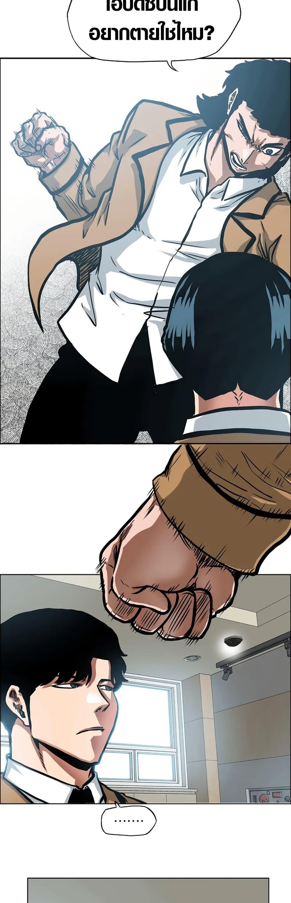 Manga-lc-com อ่านมังงะ อ่านการ์ตูน ออนไลน์ ฟรี Secret Family ตอนที่ 1 2 3 4 5 6 7 8 9 10 11 12 13 14 ฟรี ไม่มีโฆษณา Manga-lc - อ่าน มังงะ อ่าน การ์ตูน ออนไลน์ อ่านมังงะ ฟรี