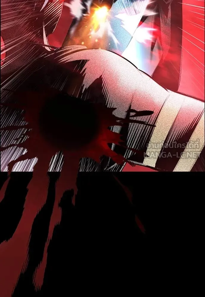 Jungle Juice ตอนที่ 173 รูปที่ 87