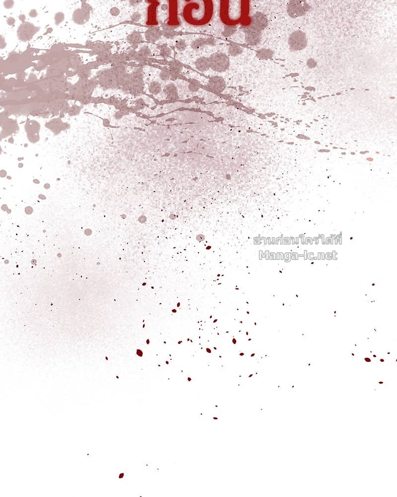 Doujin-Lc- อ่าน โดจิน มังฮวา เกาหลี ญี่ปุ่น จีน แปลไทย ข้าราชการพิเศษ ตอนที่ 1 2 3 4 5 6 7 8 9 10 11 12 13 14 ฟรี ไม่มีโฆษณา อ่าน โดจิน Manhwa เกาหลี ญี่ปุ่น จีน เรามีครบ คัดมาให้เน้นๆ โดจิน 18+ รับประกันความฟินโดย Doujin Lc