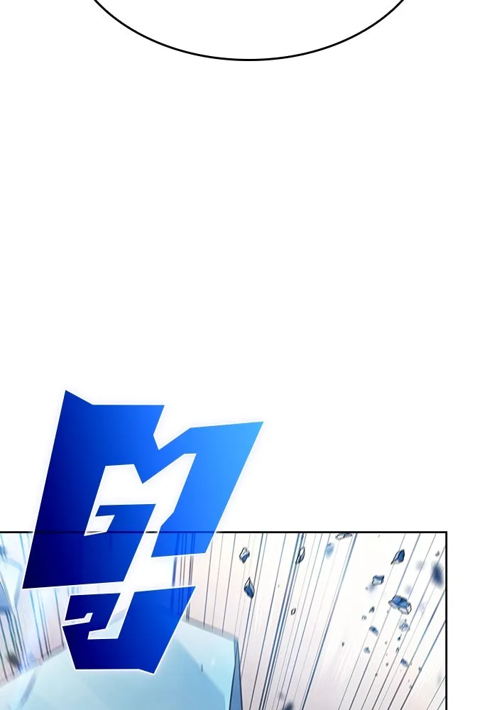 ผู้เล่นหน้าใหม่เลเวลแมกซ์ ตอนที่ 96 ตัวหยุดสั้น ๆ รูปที่ 62