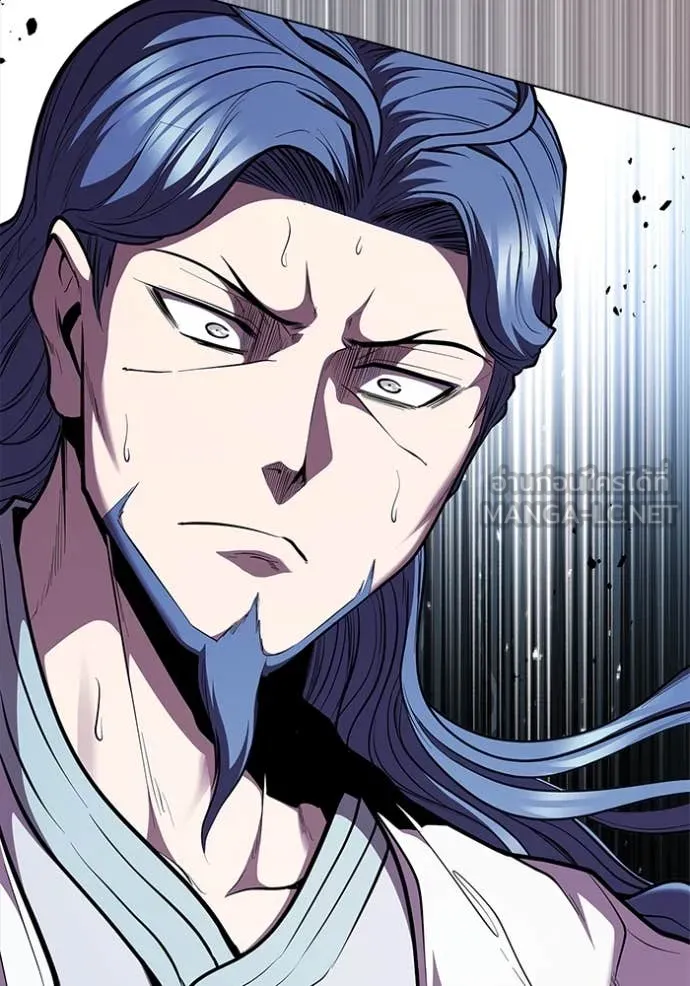 เกิดใหม่ในร่างดยุก ตอนที่ 122 รูปที่ 111