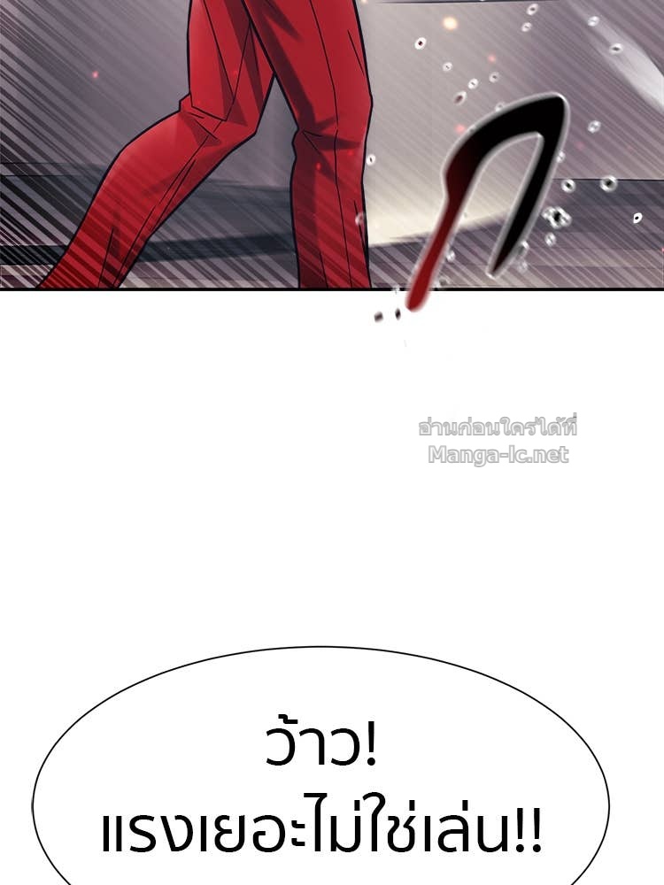 Doujin-Lc- อ่าน โดจิน มังฮวา เกาหลี ญี่ปุ่น จีน แปลไทย โคตรแกร่ง ตอนที่ 1 2 3 4 5 6 7 8 9 10 11 12 13 14 ฟรี ไม่มีโฆษณา อ่าน โดจิน Manhwa เกาหลี ญี่ปุ่น จีน เรามีครบ คัดมาให้เน้นๆ โดจิน 18+ รับประกันความฟินโดย Doujin Lc