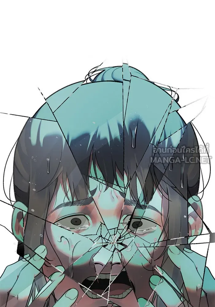 ช่วยเปลี่ยนฉันที ตอนที่ 151. ลีจียุน 4 รูปที่ 177