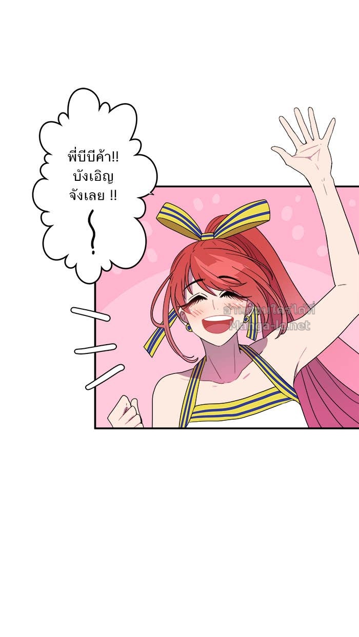 Doujin-Lc- อ่าน โดจิน มังฮวา เกาหลี ญี่ปุ่น จีน แปลไทย Take My Money รักนี้...มีเปย์ ตอนที่ 1 2 3 4 5 6 7 8 9 10 11 12 13 14 ฟรี ไม่มีโฆษณา อ่าน โดจิน Manhwa เกาหลี ญี่ปุ่น จีน เรามีครบ คัดมาให้เน้นๆ โดจิน 18+ รับประกันความฟินโดย Doujin Lc