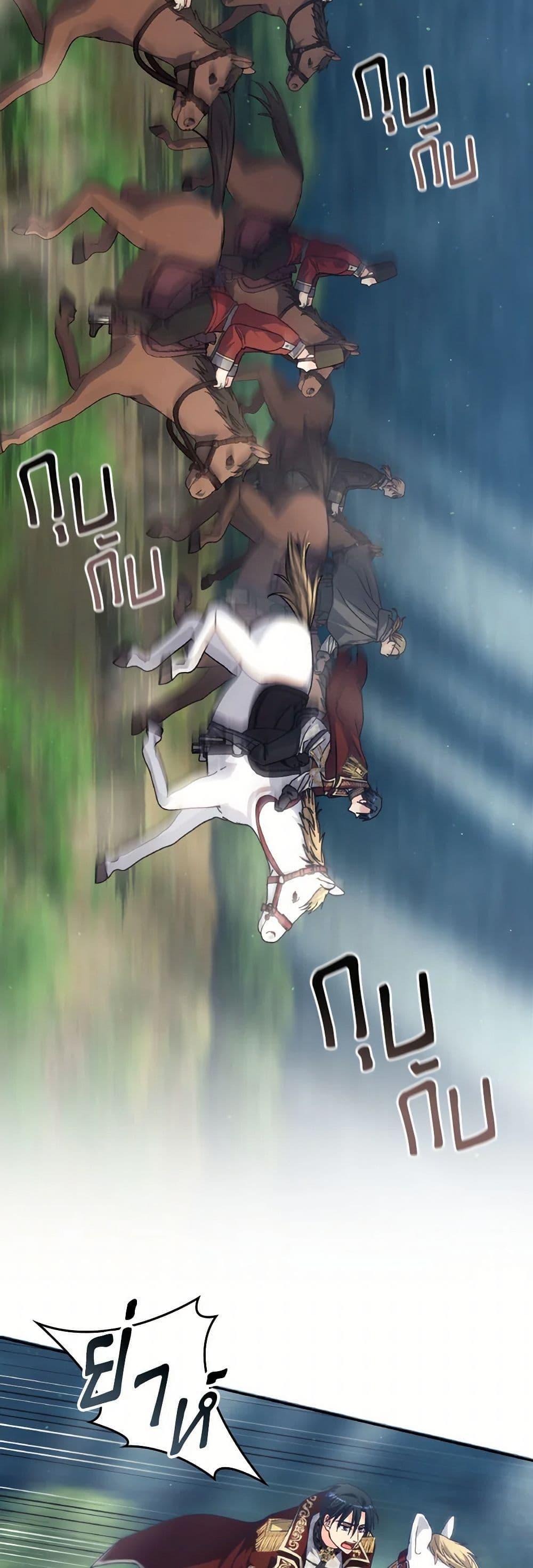 Manga-lc-com อ่านมังงะ อ่านการ์ตูน ออนไลน์ ฟรี I Don’t Want to Be Loved ตอนที่ 1 2 3 4 5 6 7 8 9 10 11 12 13 14 ฟรี ไม่มีโฆษณา Manga-lc - อ่าน มังงะ อ่าน การ์ตูน ออนไลน์ อ่านมังงะ ฟรี