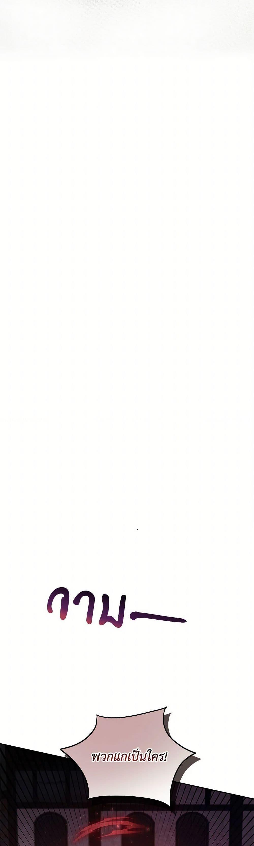 Manga-lc-com อ่านมังงะ อ่านการ์ตูน ออนไลน์ ฟรี Demon King’s Doll Butler ตอนที่ 1 2 3 4 5 6 7 8 9 10 11 12 13 14 ฟรี ไม่มีโฆษณา Manga-lc - อ่าน มังงะ อ่าน การ์ตูน ออนไลน์ อ่านมังงะ ฟรี