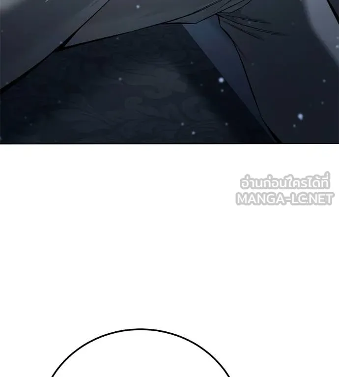 มัจจุราชชุดแดง ตอนที่ 47 รูปที่ 185