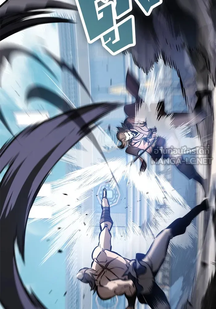 ดาบแห่งจักรพรรดิ ตอนที่ 59 รูปที่ 126