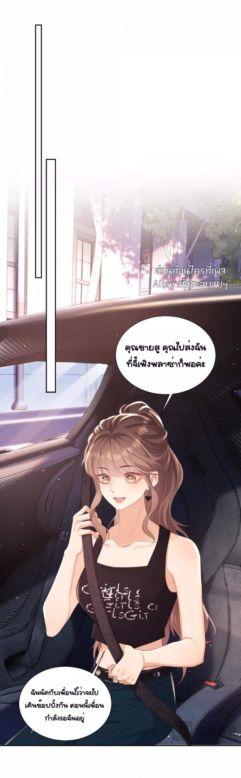 Manga-lc-com อ่านมังงะ อ่านการ์ตูน ออนไลน์ ฟรี BaiYueguang,H ตอนที่ 1 2 3 4 5 6 7 8 9 10 11 12 13 14 ฟรี ไม่มีโฆษณา Manga-lc - อ่าน มังงะ อ่าน การ์ตูน ออนไลน์ อ่านมังงะ ฟรี