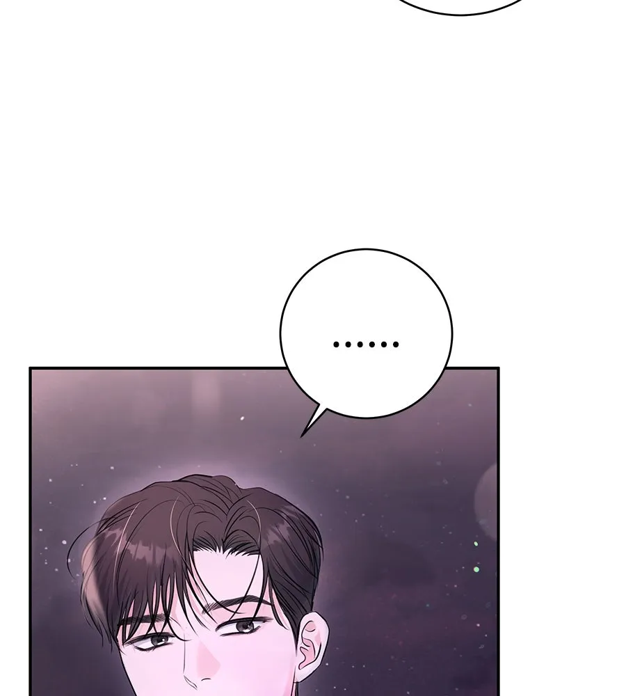 คิมหันต์นิรันดร ตอนที่ ตอนพิเศษ 2 รูปที่ 79