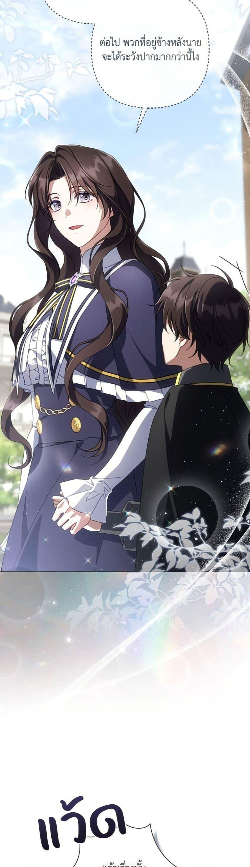 Manga-lc-com อ่านมังงะ อ่านการ์ตูน ออนไลน์ ฟรี Villainess Streamer ตอนที่ 1 2 3 4 5 6 7 8 9 10 11 12 13 14 ฟรี ไม่มีโฆษณา Manga-lc - อ่าน มังงะ อ่าน การ์ตูน ออนไลน์ อ่านมังงะ ฟรี
