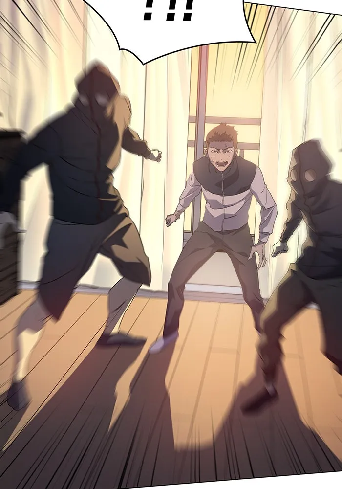 เกิดใหม่พร้อมพลังแห่งราชัน ตอนที่ 3 รูปที่ 71