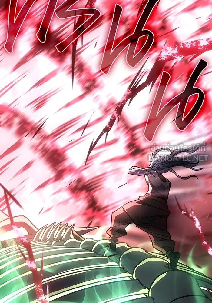 เกิดใหม่พร้อมพลังแห่งราชัน ตอนที่ 32 รูปที่ 174