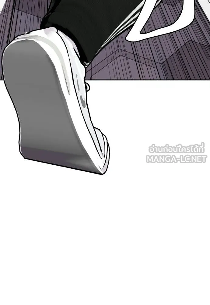 หมาหัวเน่า ตอนที่ 163 รูปที่ 105