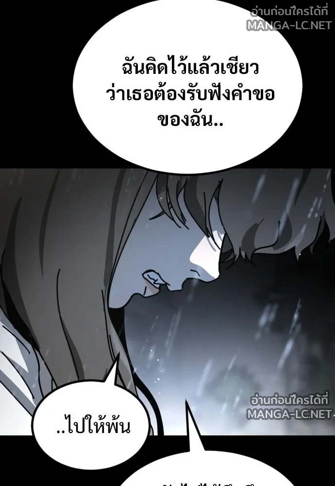 Manga-lc-com อ่านมังงะ อ่านการ์ตูน ออนไลน์ ฟรี วันดีคืนดี โซลก็ ตอนที่ 1 2 3 4 5 6 7 8 9 10 11 12 13 14 ฟรี ไม่มีโฆษณา Manga-lc - อ่าน มังงะ อ่าน การ์ตูน ออนไลน์ อ่านมังงะ ฟรี