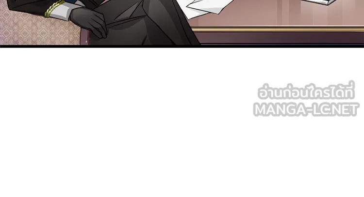 Bring the Love ตอนที่ 12 รูปที่ 45