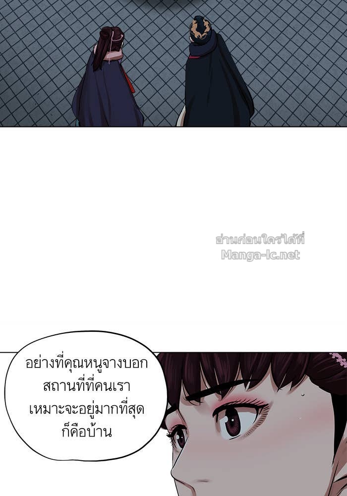 Doujin-Lc- อ่าน โดจิน มังฮวา เกาหลี ญี่ปุ่น จีน แปลไทย องครักษ์แห่งอัครสกุลจาง ตอนที่ 1 2 3 4 5 6 7 8 9 10 11 12 13 14 ฟรี ไม่มีโฆษณา อ่าน โดจิน Manhwa เกาหลี ญี่ปุ่น จีน เรามีครบ คัดมาให้เน้นๆ โดจิน 18+ รับประกันความฟินโดย Doujin Lc