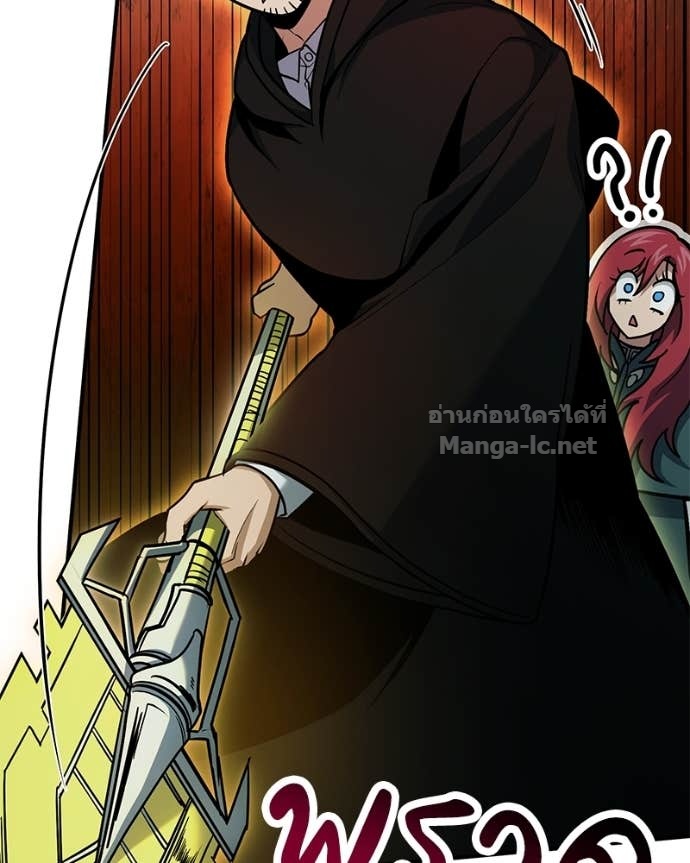 Doujin-Lc- อ่าน โดจิน มังฮวา เกาหลี ญี่ปุ่น จีน แปลไทย ฮีลเลอร์กำมะลอ ตอนที่ 1 2 3 4 5 6 7 8 9 10 11 12 13 14 ฟรี ไม่มีโฆษณา อ่าน โดจิน Manhwa เกาหลี ญี่ปุ่น จีน เรามีครบ คัดมาให้เน้นๆ โดจิน 18+ รับประกันความฟินโดย Doujin Lc