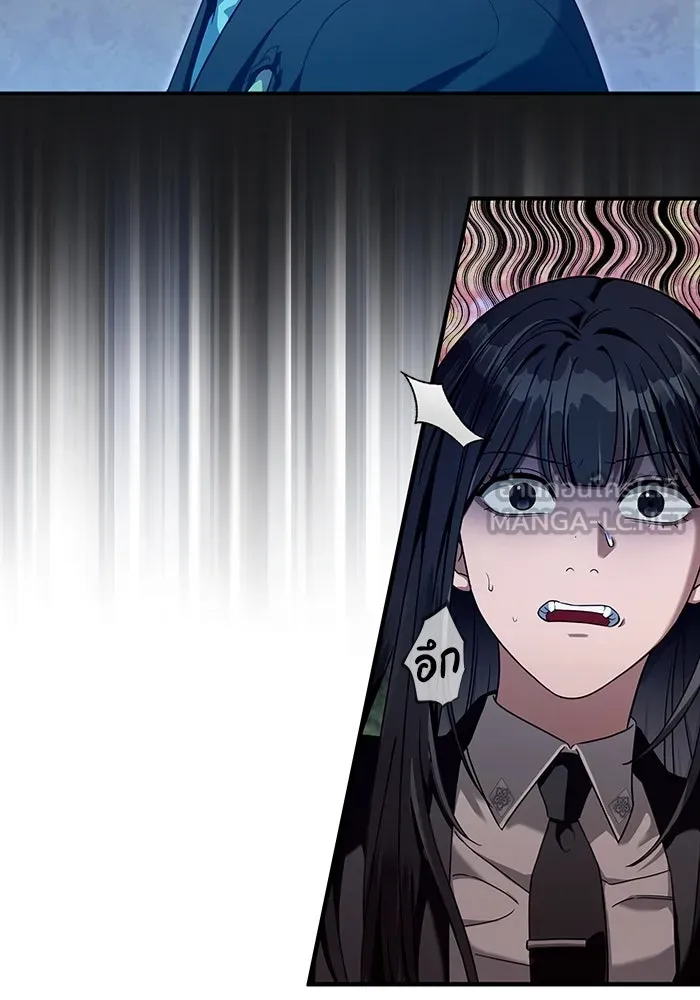 เชื่อเถอะ ฉันเป็นฮันเตอร์ห่วยแตก ตอนที่ 35 รูปที่ 55