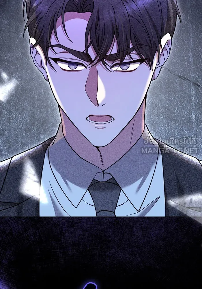 ละลายรักให้ล้นใจ ตอนที่ 51 รูปที่ 111