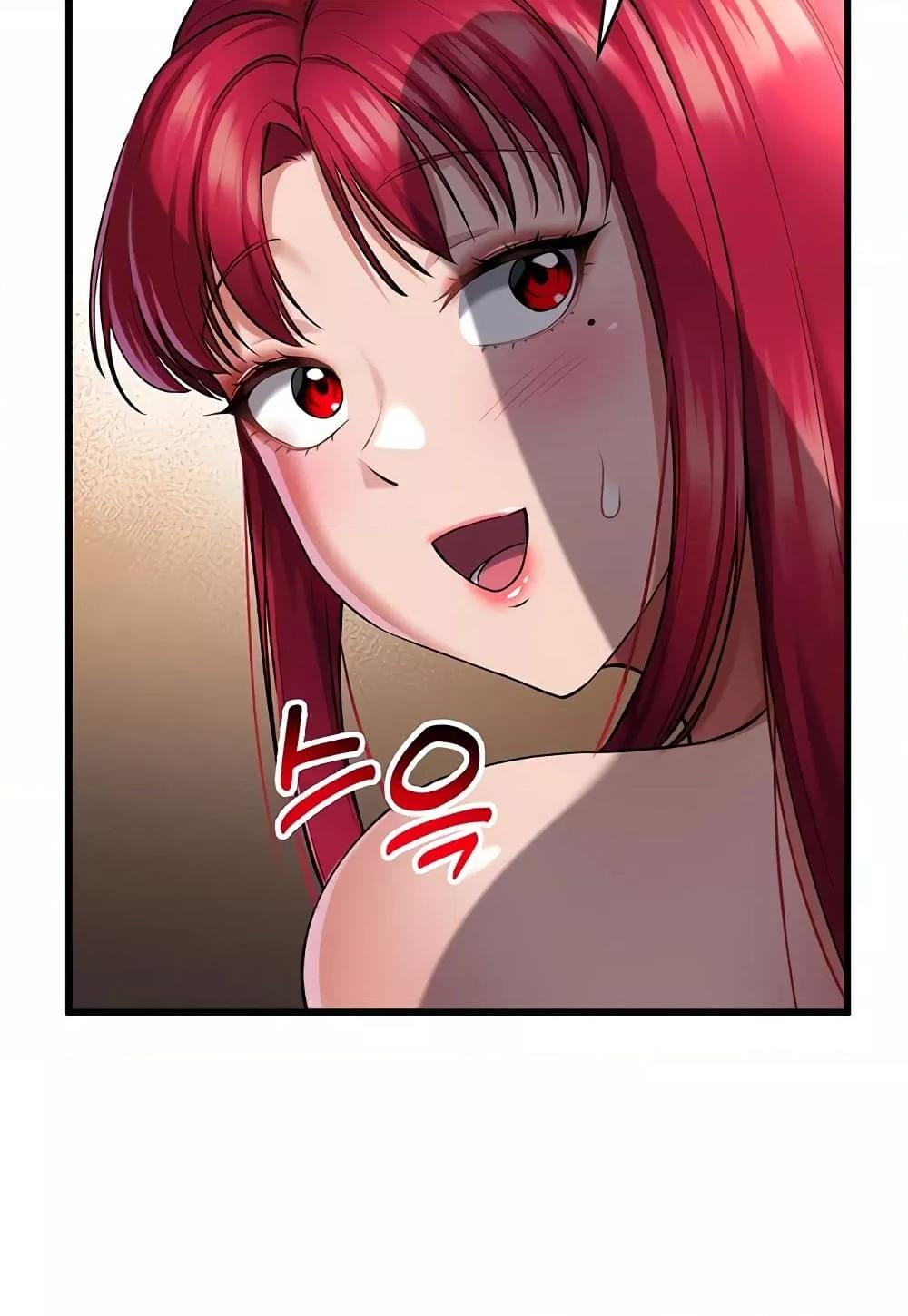 Doujin-Lc- อ่าน โดจิน มังฮวา เกาหลี ญี่ปุ่น จีน แปลไทย The Warrior Became an Academy Professor After Divorce ตอนที่ 1 2 3 4 5 6 7 8 9 10 11 12 13 14 ฟรี ไม่มีโฆษณา อ่าน โดจิน Manhwa เกาหลี ญี่ปุ่น จีน เรามีครบ คัดมาให้เน้นๆ โดจิน 18+ รับประกันความฟินโดย  Doujin Lc